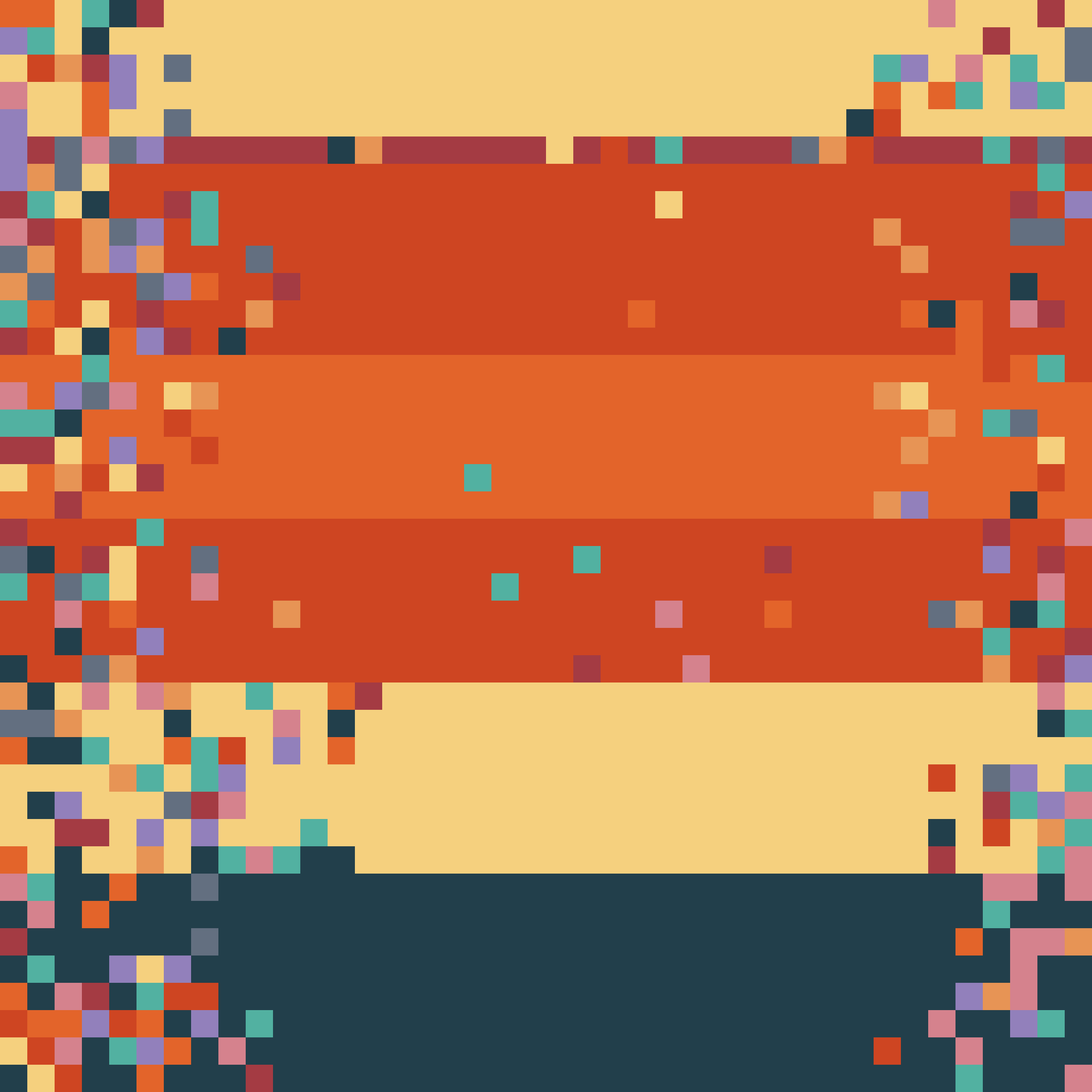 Abstract pixel-art bands selected for the post on cutting Rust compile time by 108×.