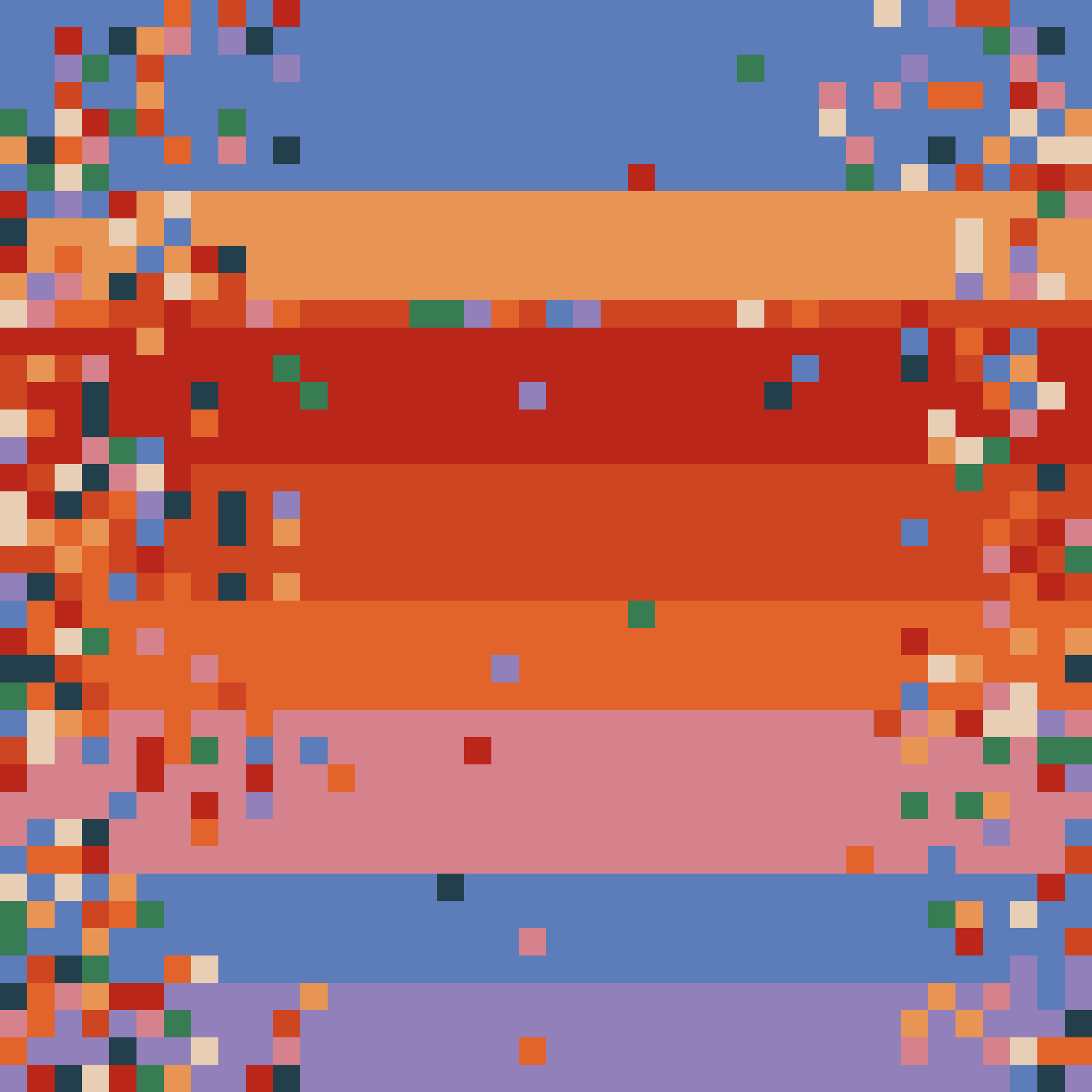 Abstract pixel-art bands selected for the Burn dataset tutorial.