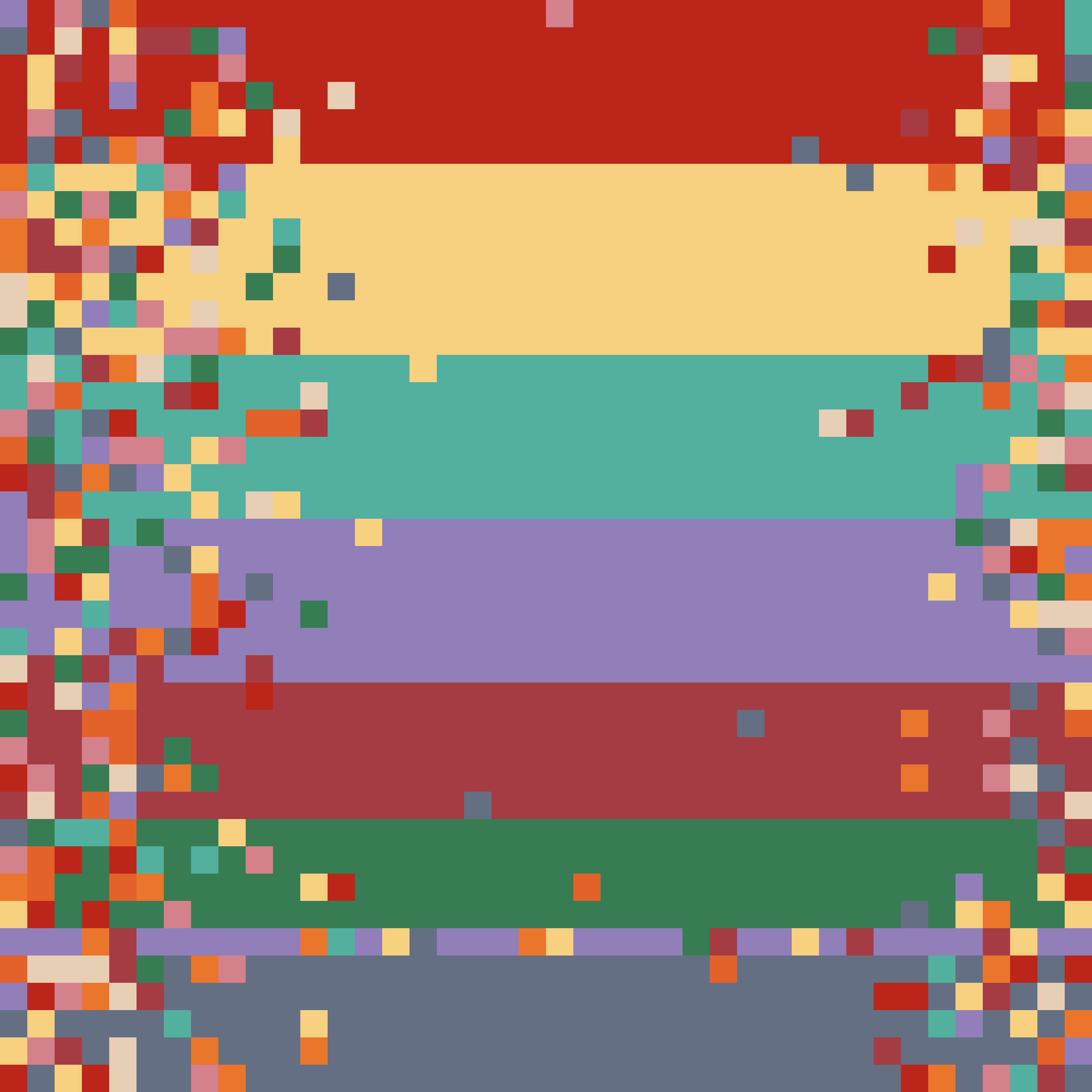 Abstract pixel-art bands selected for the case for Rust in deep learning.