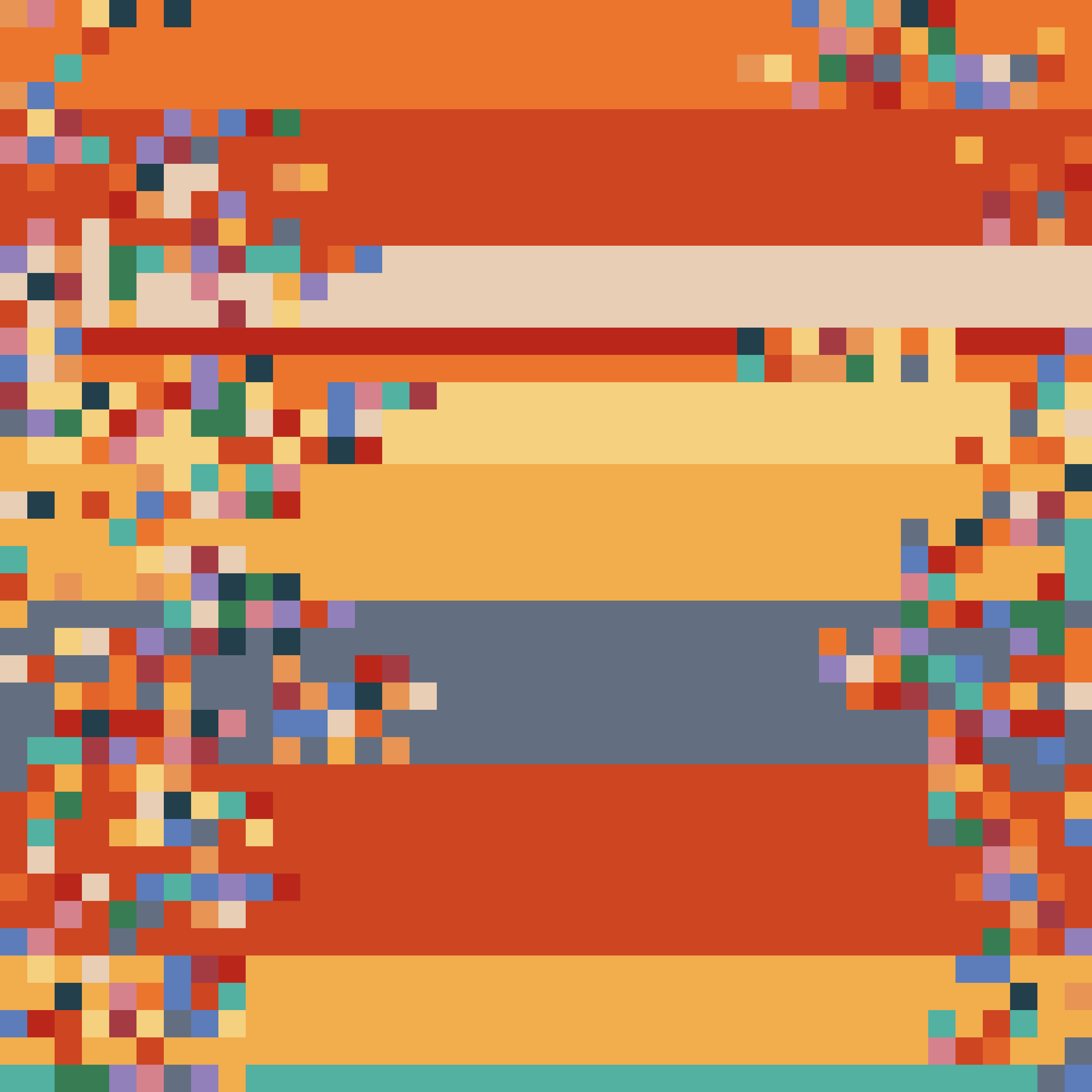 Abstract pixel-art bands selected for the Burn 0.19.0 release.