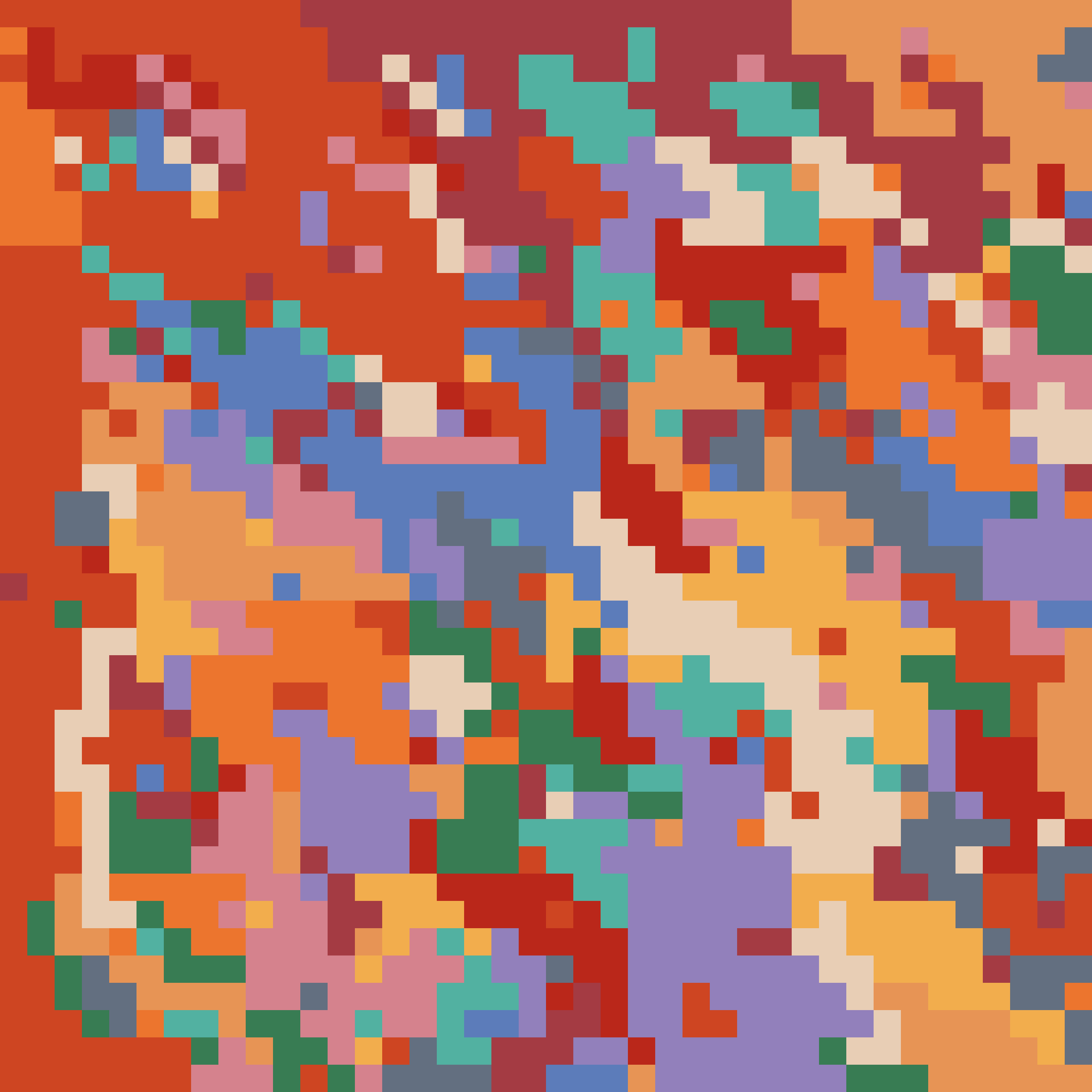 Abstract pixel-art cascade selected for the 2025 roadmap.