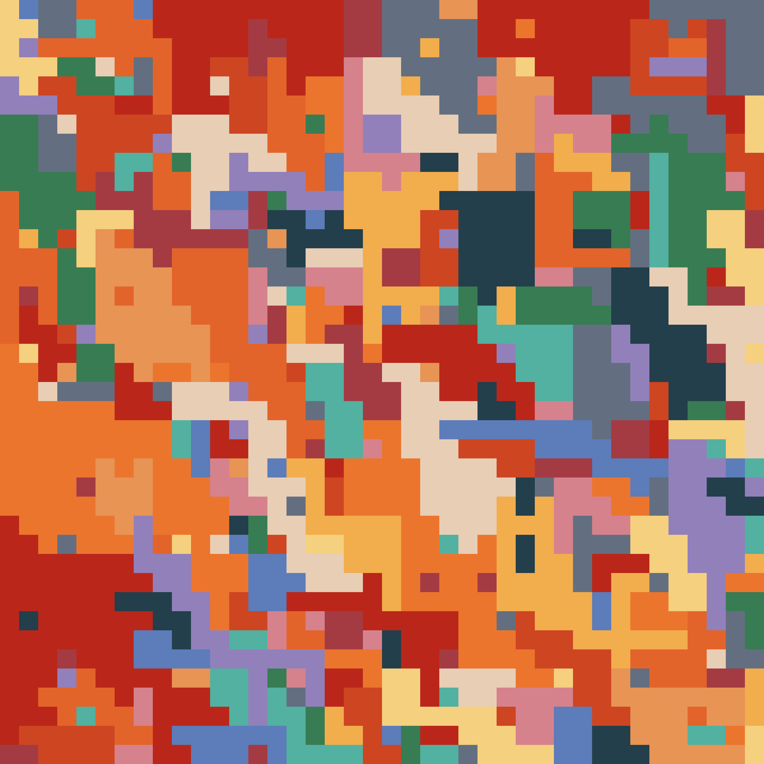 Abstract pixel-art cascade selected for the Burn 0.21.0 release.
